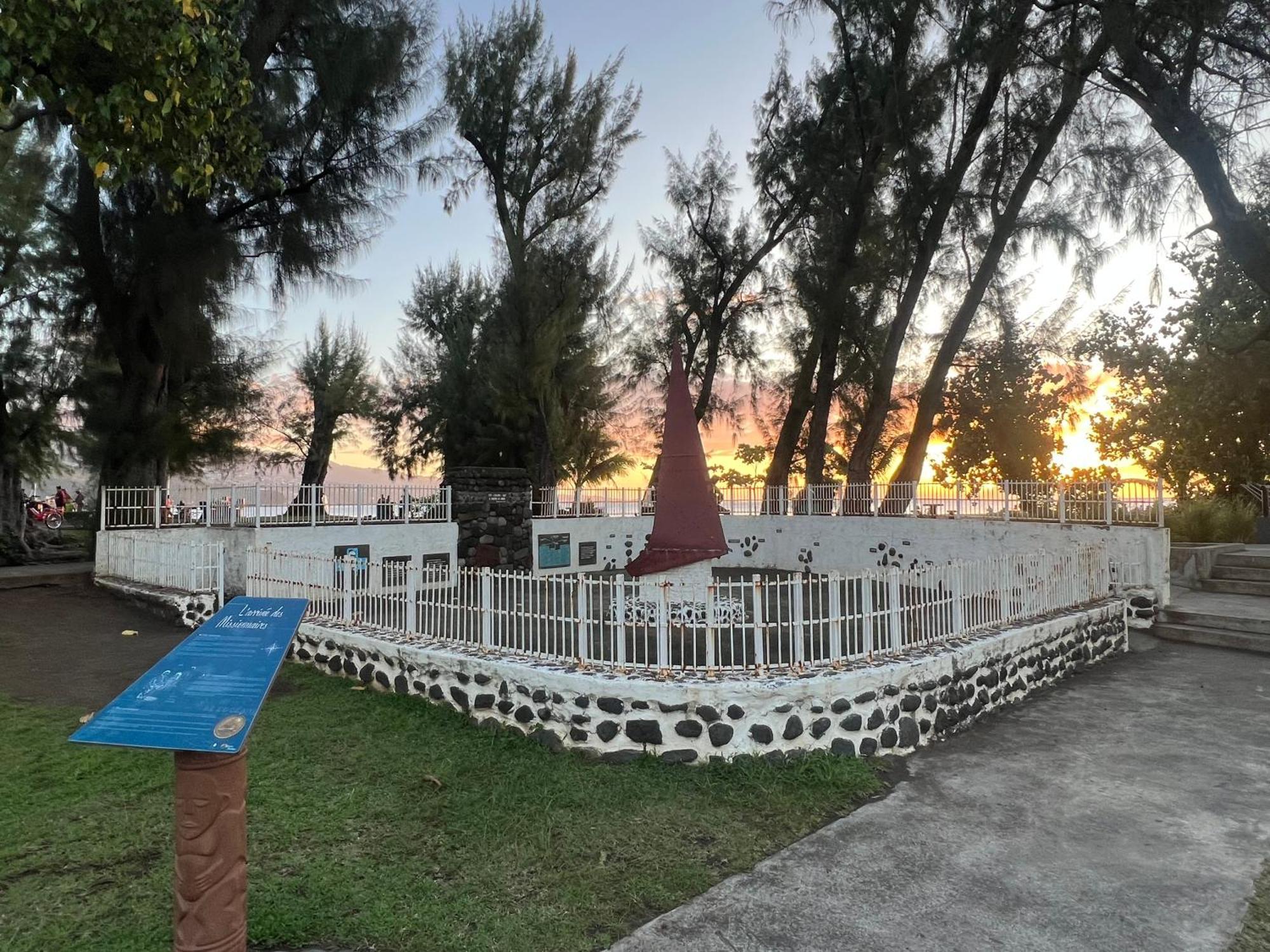 La Maison Pres Du Phare Mahina Zewnętrze zdjęcie